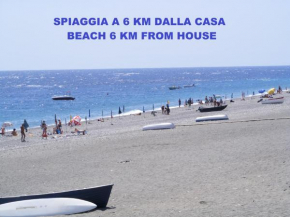 Отель Casa Etna-Mare  Санта Венерина